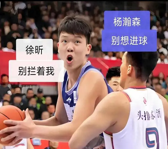 篮球训练技术动作视频下载教程大全_1